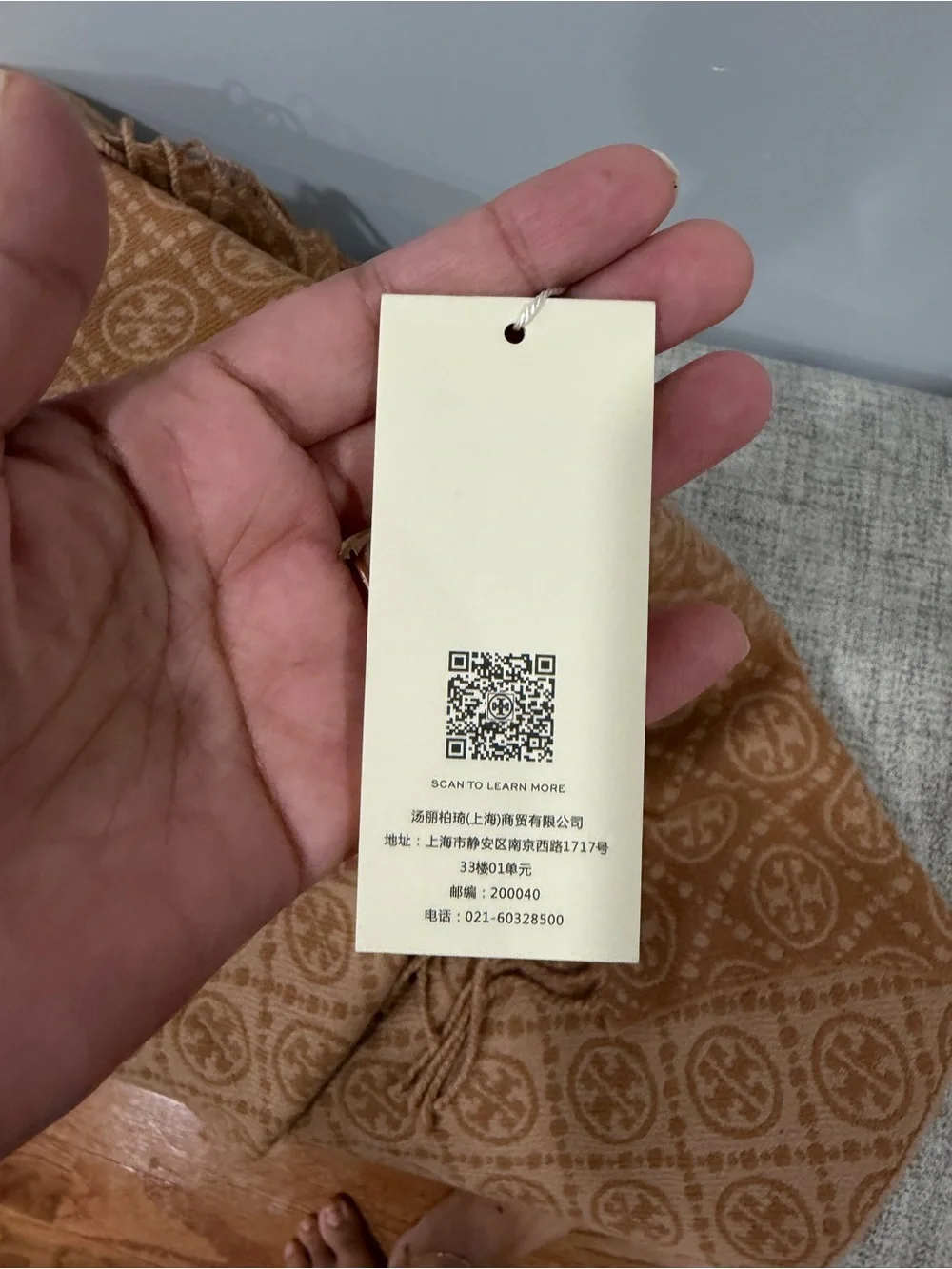 Tory Burch Two-Tone Camel Logo Fringe Scarf